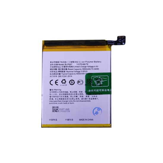 Battery BLP697 for Oppo F11 Pro 4000mAh 